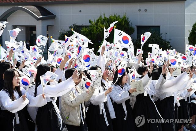 2024 '광주 3·10만세운동 거리행진' 재현행사