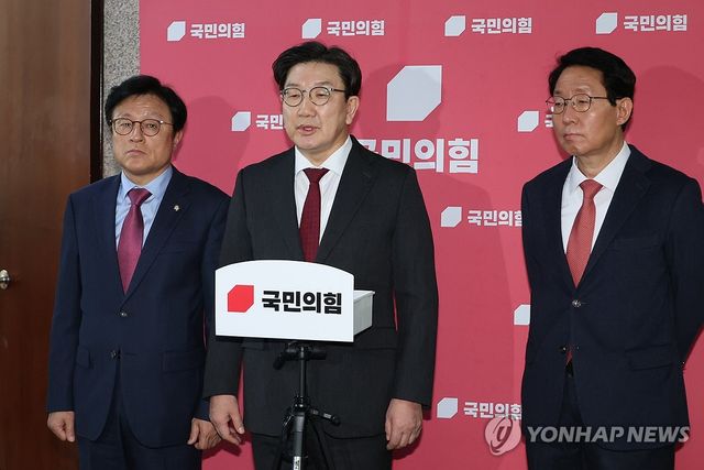 국정협의회 무산 관련 입장 밝히는 권성동 원내대표