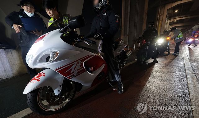 3.1절 대비 오토바이 불법 튜닝 특별단속
