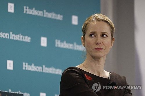 카야 칼라스 EU 외교안보 고위대표