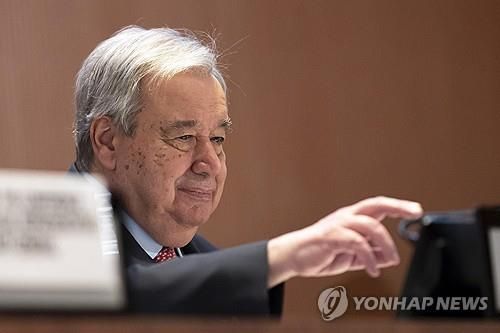 안토니우 구테흐스 유엔 사무총장