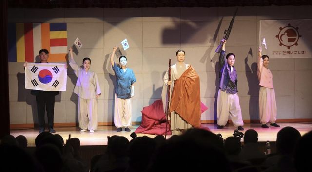 뮤지컬 '비·스·독'의 한장면