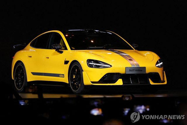 샤오미 SU7 울트라