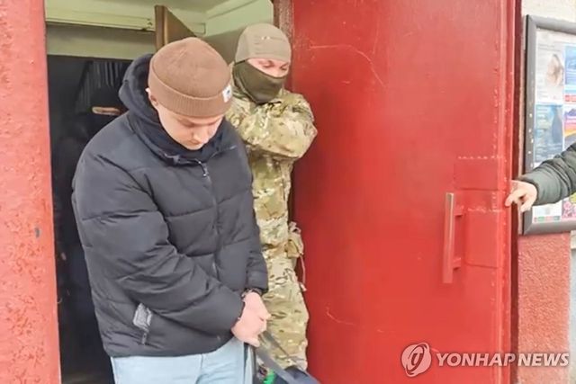 러시아 정교회 티혼 대주교 암살 시도 용의자