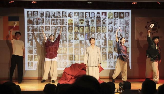 뮤지컬 '비·스·독'의 한장면