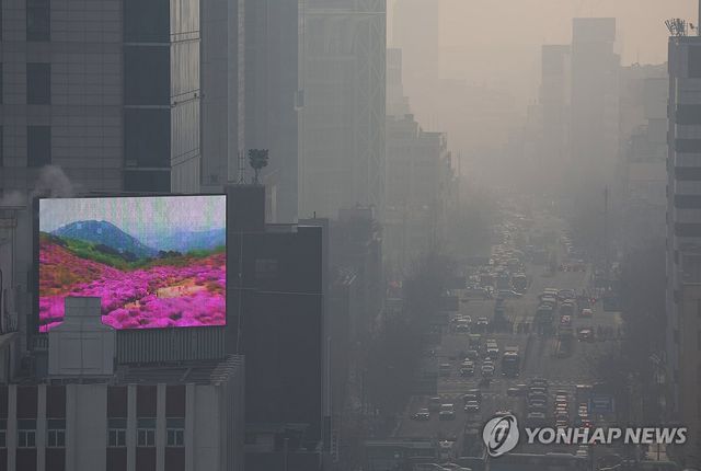 봄보다 먼저 온 미세먼지