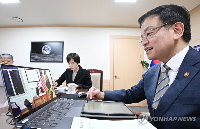 최상목 권한대행, 베센트 미국 재무장관 화상 면담