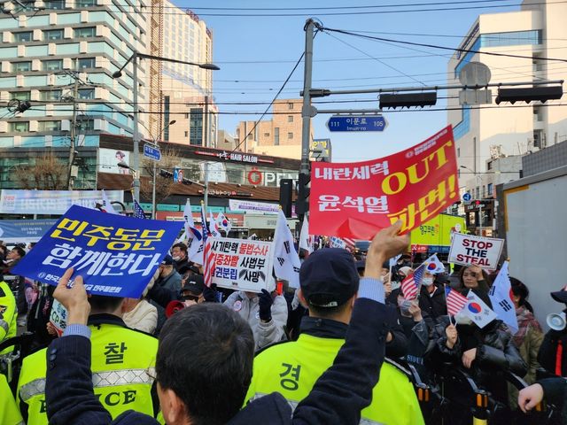 한국외대 탄핵 찬반집회