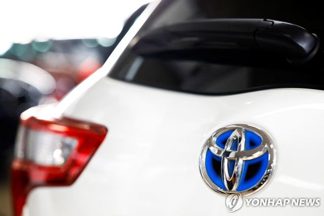 도요타자동차 로고