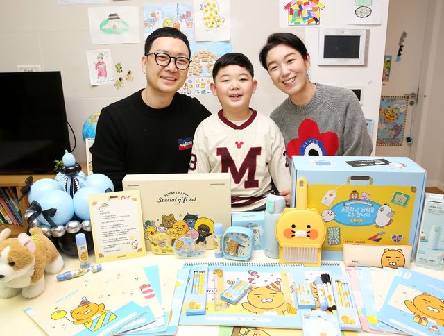 아시아나항공 임직원 자녀 축하 선물