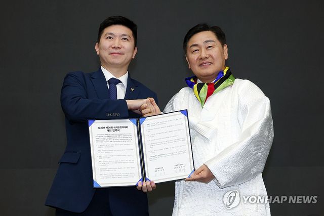 전북, 2036 올림픽 유치 국내 후보지 선정