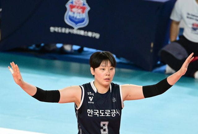 한국도로공사의 신인 세터 김다은