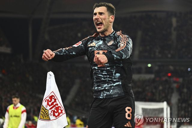 역전골 넣은 고레츠카