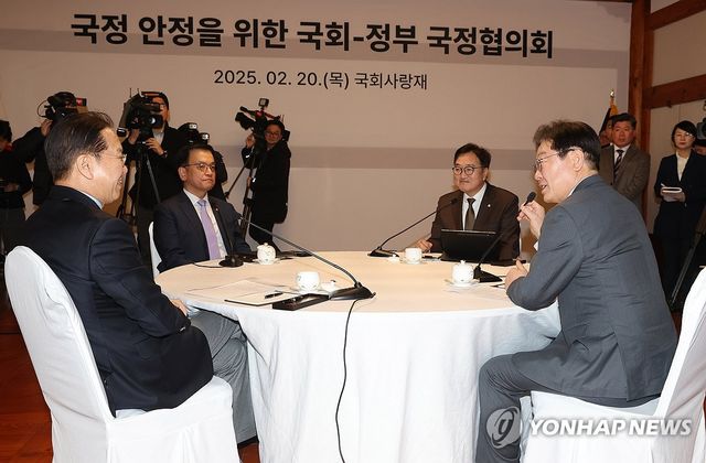 국정 안정을 위한 국회-정부 국정협의회