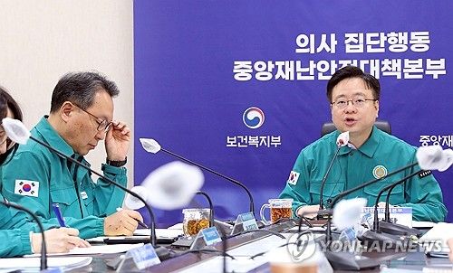 조규홍 보건복지부 장관과 박민수 차관