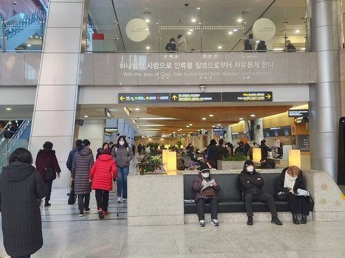 3일 오후 서울의 한 대학 병원 모습