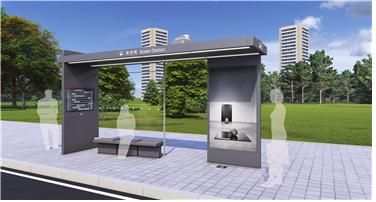 공공디자인 적용한 버스정류소
