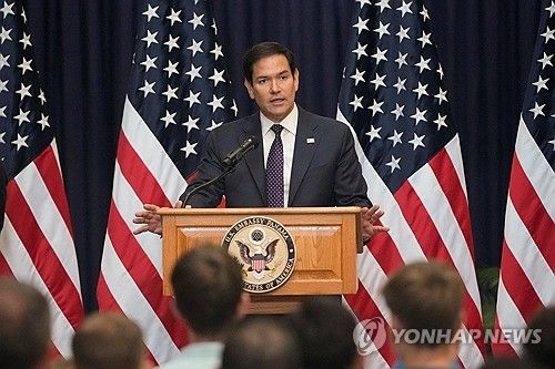 주파나마 미국 대사관 찾은 루비오 장관 