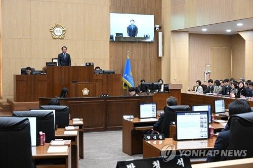 울주군의회 본회의