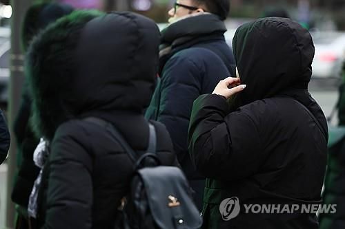 '오늘 출근길도 추워요'