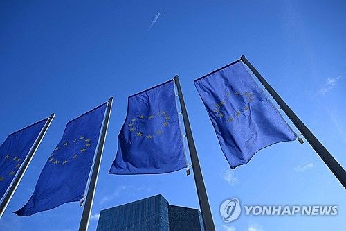 EU 깃발