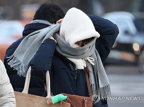 강추위 속 출근길