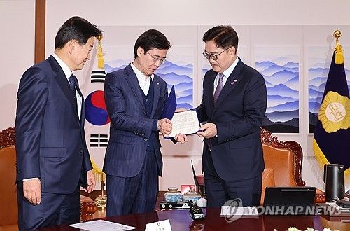 미국 특별방문단 의장친서 전달