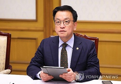 최상목 권한대행