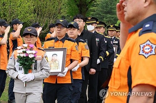 순직 소방공무원 합동 안장식
