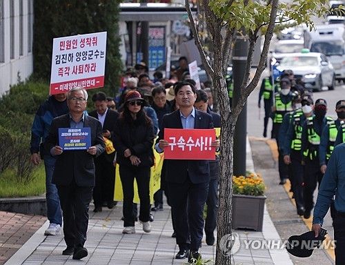 김진하 양양군수 사퇴 촉구 거리 행진