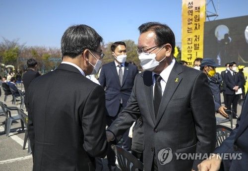 인사하는 김부겸-김동연