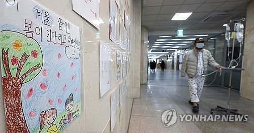 의정갈등 1년째 '겨울 끝엔 봄이'
