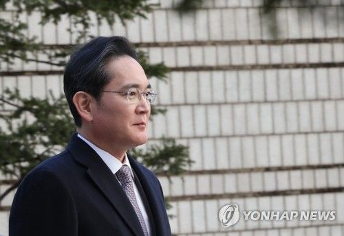 이재용 '부당합병·회계부정' 혐의 항소심 선고공판 출석