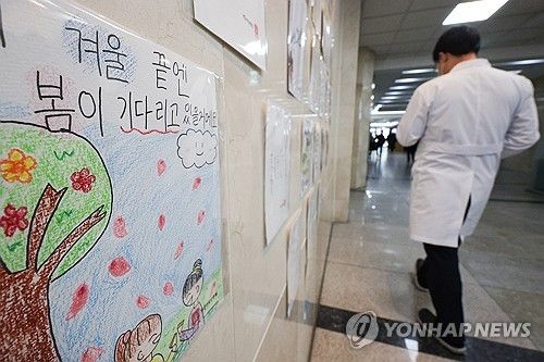 의정갈등 1년째 '겨울 끝엔 봄이'