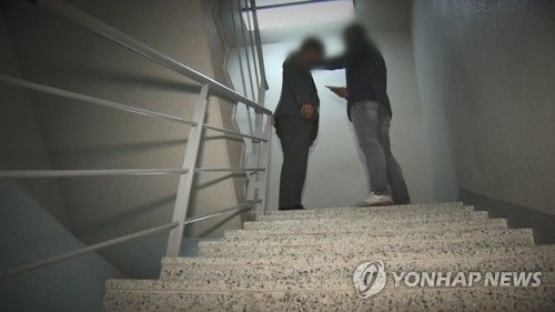 비자금·횡령