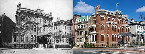 주미대한제국공사관 