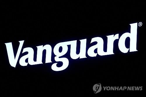 자산운용사 뱅가드 로고