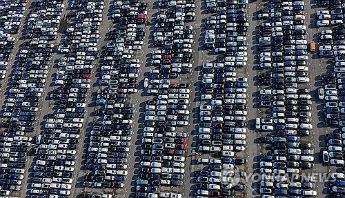 독일 에센 차량 물류 터미널