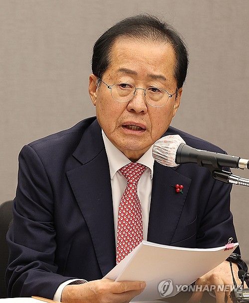 홍준표 대구시장