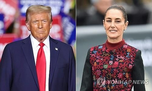 트럼프 미국 대통령과 셰인바움 멕시코 대통령