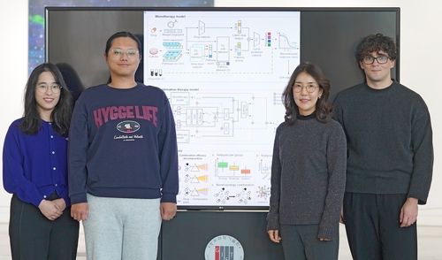 지스트 남호정 교수 연구팀
