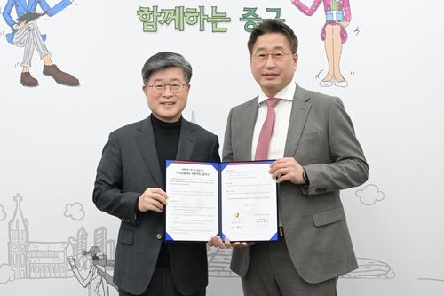 서울 중구-호텔신라 '위기상황 해소 프로젝트' 협약