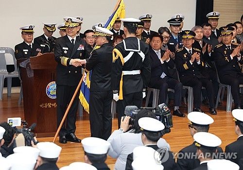 해군 기동함대사령부 창설식