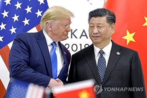 트럼프 미국 대통령과 시진핑 중국 국가 주석