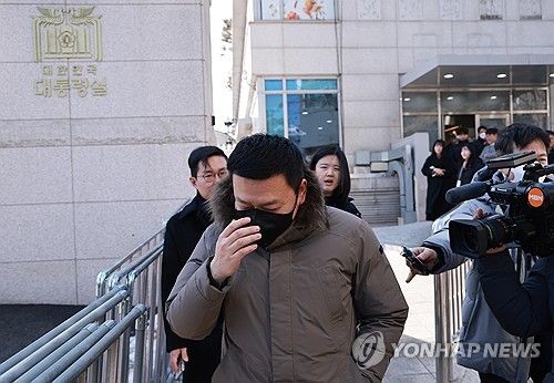 경찰 특별수사단, 대통령경호처 압수수색 시도