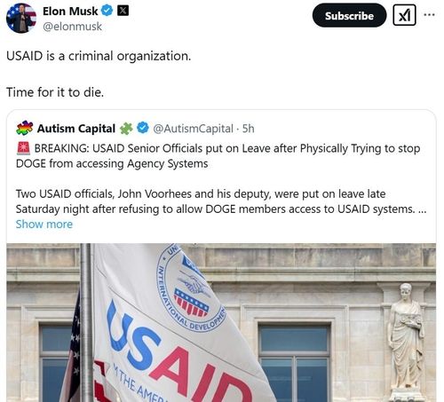 일론 머스크의 엑스 게시글