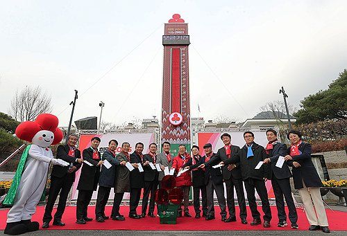 강원, '희망 2025 나눔 캠페인' 출범