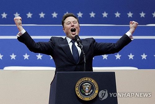 트럼프 취임식 당일 연설자로 나선 일론 머스크