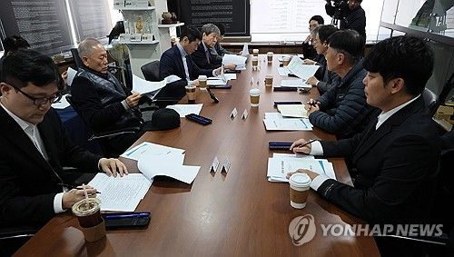 '사석 논란'... 긴급 운영위 개최한 한국기원