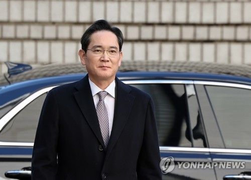 이재용 '부당합병·회계부정' 혐의 항소심 선고공판 출석